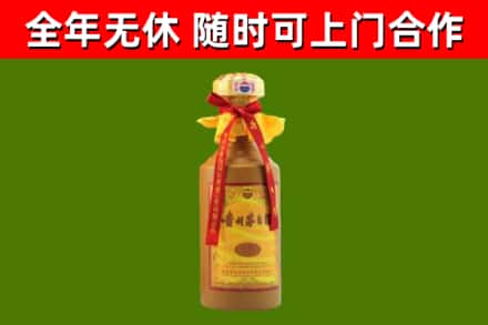达州回收15年份茅台