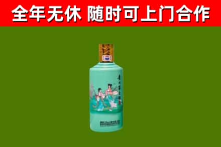 达州回收节气茅台酒