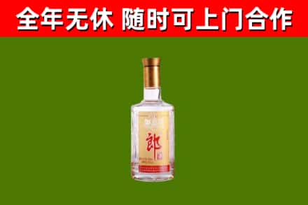 达州回收郎酒